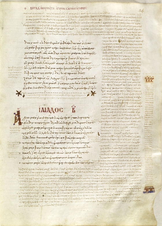 Venetus A, the 10th-century manuscript of the Iliad held at the Biblioteca Nazionale Marciana